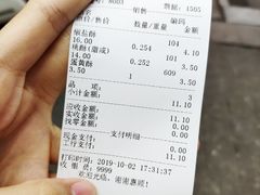 -宫廷糕点铺(人民中路店)
