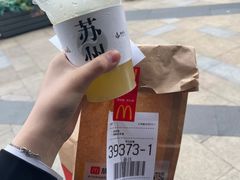 -麦当劳(塔园路店)