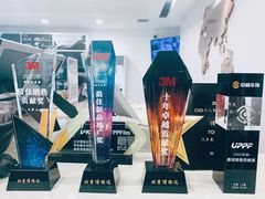 -3M博瑞达龙膜威固BOP保镖汽车贴膜隐形车衣(国贸店)