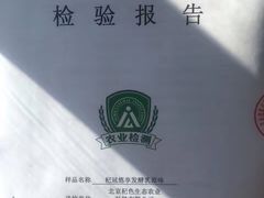 -渝信川菜(工体店)