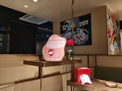 -海底捞火锅(太原南站店)