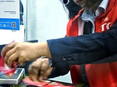 -上海公共交通卡服务中心(九江路营业部)