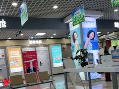 -中国联通(纬二路营业厅)