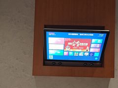 -世外桃源水疗会(皇庭彩园店)