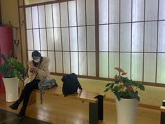 -汤泉良子(金源店)