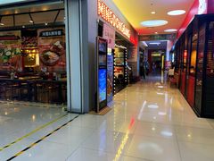 -新荟城(望京店)