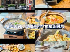 -蜜桃餐厅·伴山(湖滨商业街店)