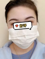 -十三美学·半永久纹眉纹唇·野生眉