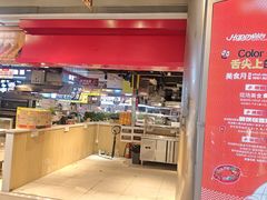 -新佳丽时尚广场