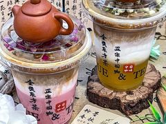 -鹊茶咖啡•新中式(深圳首店)