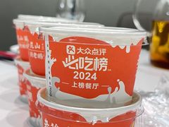 -金典银峰老鹅馆·昆山菜(亭林公园店)