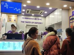 -一只酸奶牛(八一路店)