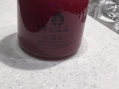 -果之满满鲜榨果汁(科技产业大厦店)