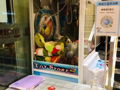 门面-刘胖子家常菜·蹄花焖藕(兴业店)