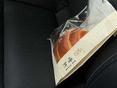 -慢熟面包店bud bread(孩儿巷店)