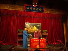 -鱼桥巷·美学川菜