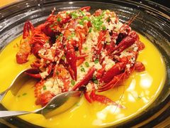 金湖龙虾-乐和餐饮(活力源店)