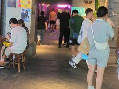 -乐彡炸串·烤苕皮(西单华威约饭街店)