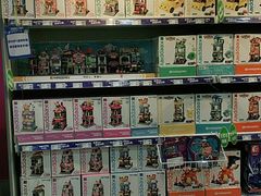 -TOYSRUS玩具反斗城(长沙德思勤店)