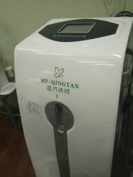 -苗方清颜·祛痘皮肤管理