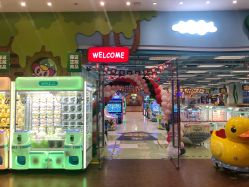-莫莉幻想儿童乐园(青岛金茂湾店)