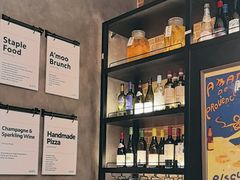 -Grande A'moo(上海万象城店)