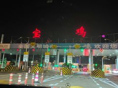 -阿记烧烤(英达路店)