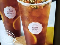 -桂桂茶(恒基名人店)