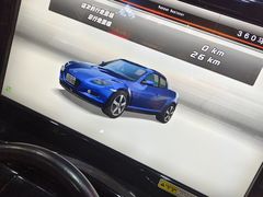 -天天玩X秋葉原日系动漫游戏中心