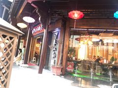 -印象江南(东栅店)