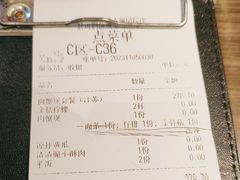 -胖哥俩肉蟹煲(盐城金鹰国际店)