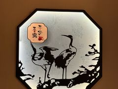 -松鹤楼·非遗·苏帮菜(融科店)