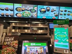 -老乡鸡(武汉中南梅苑小区地铁站店)