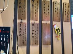 -寿奶茶·鲜奶与茶(合生汇购物中心店)