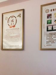 -苗塑堂减肥艾灸