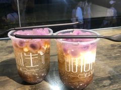 -甜心闲生传统手工冰粉(奎星楼店)