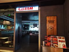 -西十二街牛排自助餐厅(大悦城店)