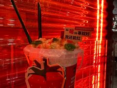 -朱光玉火锅馆(正弘城店)