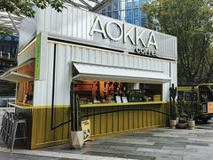 -AOKKA COFFEE(万象前海快闪店)