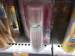 -万宁(机场T1 L7禁区东大堂店)