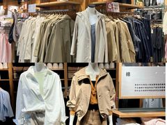 -MUJI无印良品(环球港店)