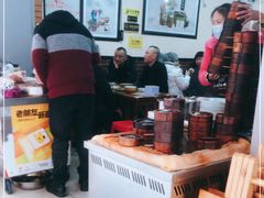 -朱大嘴肥肠血旺(福字街店)