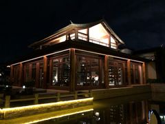 -丽江金茂凯悦臻选酒店-滇香馆