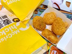 -麦当劳(塔园路店)