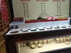 -小龙坎火锅(沂南店)