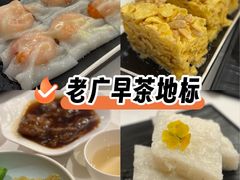 -广州白天鹅宾馆
