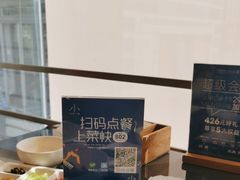 -小大董·烤鸭(观景餐厅·南京西路店)