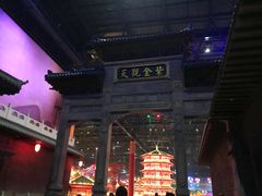 -万达茂商场(南京仙林店)