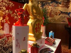-白天鹅宾馆-宏图府餐厅