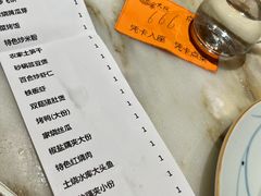 -梁家大院•农家菜(昆山会展中心店)